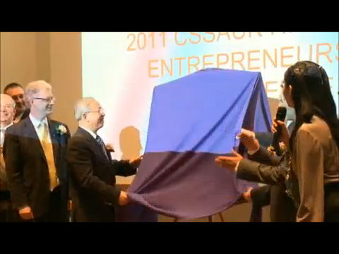 Launching Moment of the 2011 UK High-Level Entrepreneurship